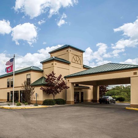 Quality Inn Rogersville Luaran gambar